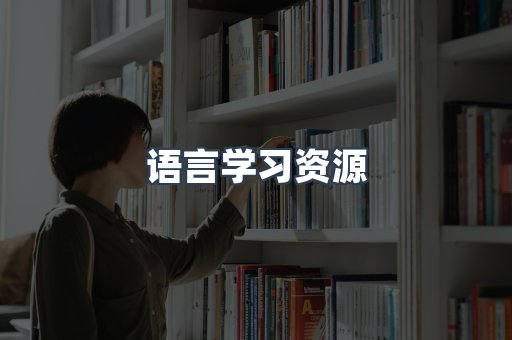 PDF电子书下载